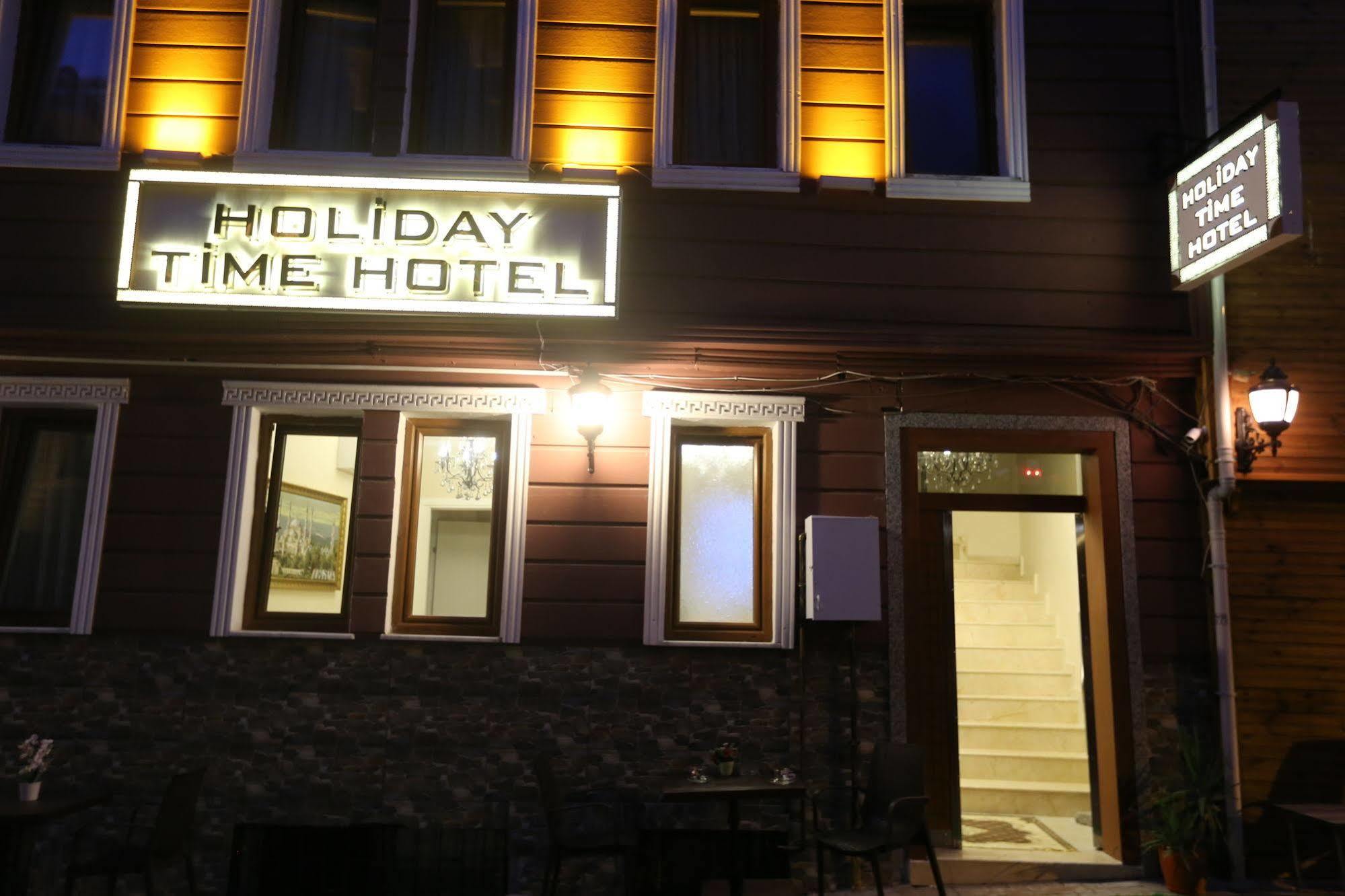 My Holiday Time Hotel Κωνσταντινούπολη Εξωτερικό φωτογραφία