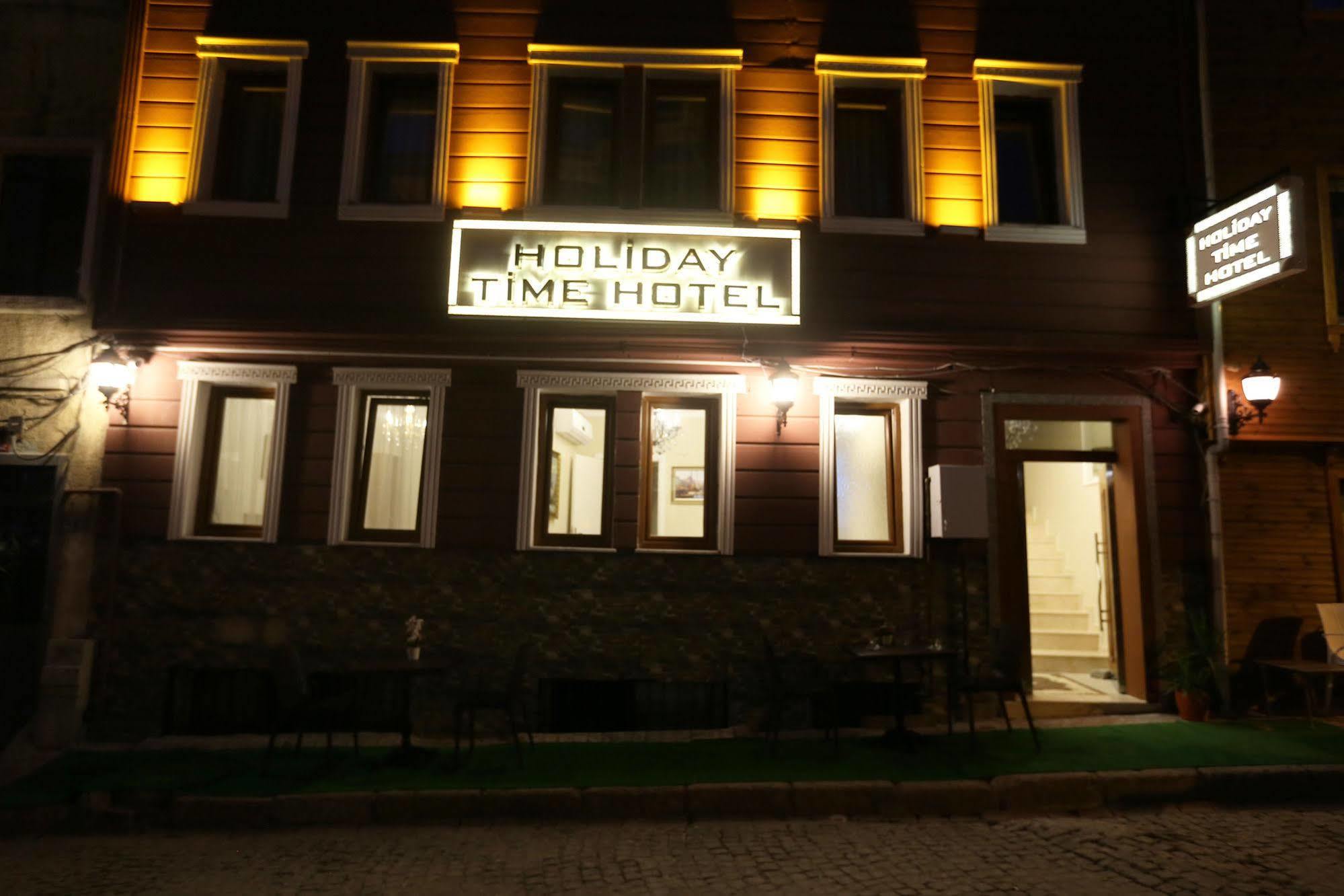 My Holiday Time Hotel Κωνσταντινούπολη Εξωτερικό φωτογραφία